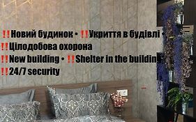 Apartments Black Sea